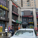 Illustration for article titled Stroll Down One of the Fakest Streets in China